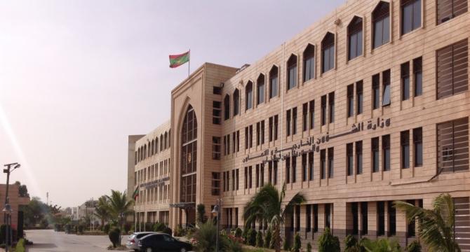 Mauritania condemns the burning of a copy of the Holy Quran
