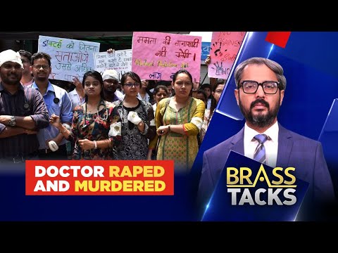 Doctor Raped Murdered | Will Heads Roll For Lax Security | Kolkata Doctor Rape &amp; Muder Case | N18L