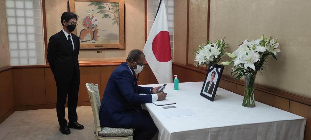 السفارة تعزي في وفاة شينزو آبى