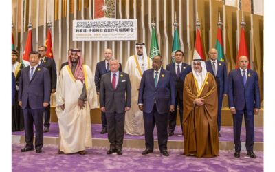 رئيس الجمهورية يشارك في القمة العربية الصينية المنعقدة بالرياض