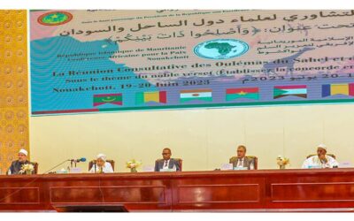 انطلاق أعمال اللقاء التشاوري لعلماء دول الساحل والسودان في نواكشوط