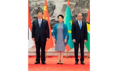 رئيس الجمهورية يؤدي زيارة صداقة وعمل لجمهورية الصين الشعبية